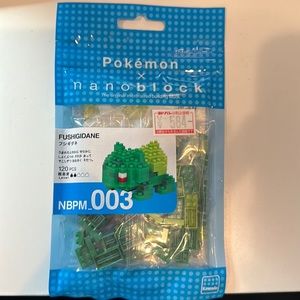 Pokémon nano block (Fushigidane)
